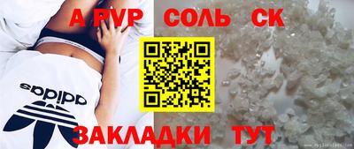 mdpv Свободный