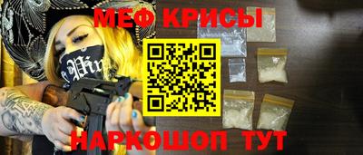 mdpv Свободный