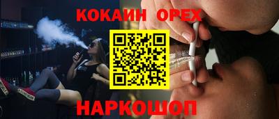 mdpv Свободный