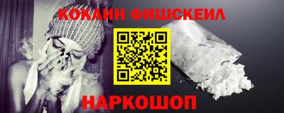 mdpv Свободный