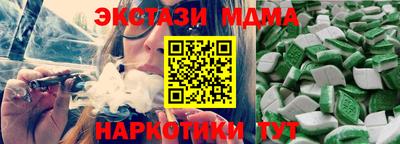 mdpv Свободный