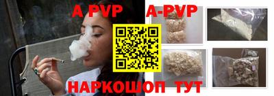 mdpv Свободный