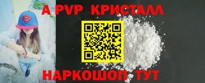 mdpv Свободный