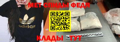MESCALINE Севастополь