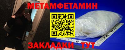 mdpv Свободный