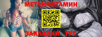 mdpv Свободный