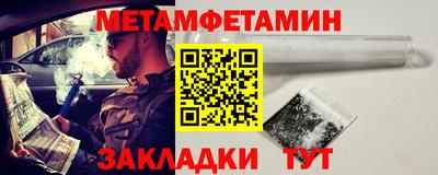mdpv Свободный