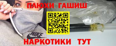 амф Северобайкальск